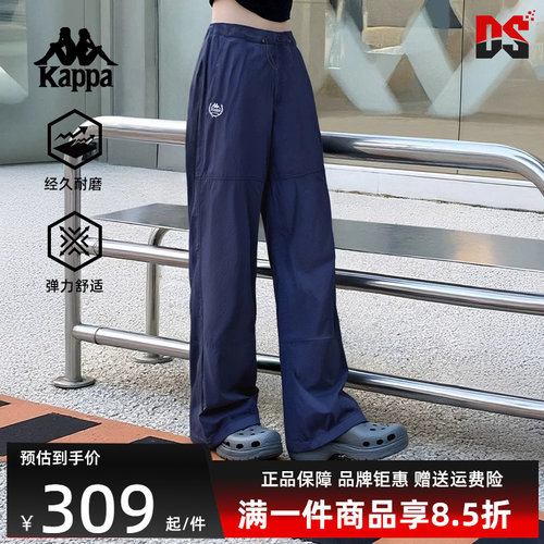 虎扑识货推荐店铺|专柜正品