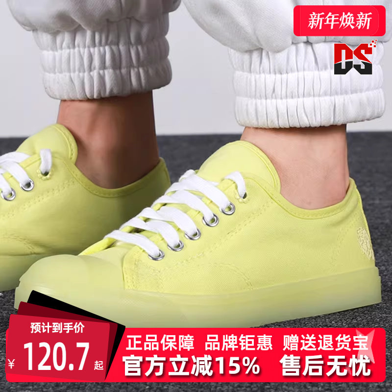 CONVERSE匡威女鞋开口笑帆布鞋新款JACK板鞋运动休闲鞋570582