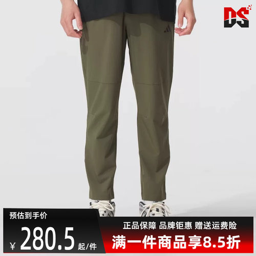Adidas阿迪达斯男裤2026夏季新款 MH ENT WVPNT 休闲长裤KC2878