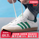 OG休闲鞋 Adidas阿迪达斯三叶草男鞋 JI3202 新款 SAMBA 女鞋 2025夏季
