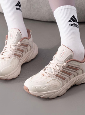 Adidas阿迪达斯女鞋2025夏季新款运动休闲低帮系带跑步鞋JS3662