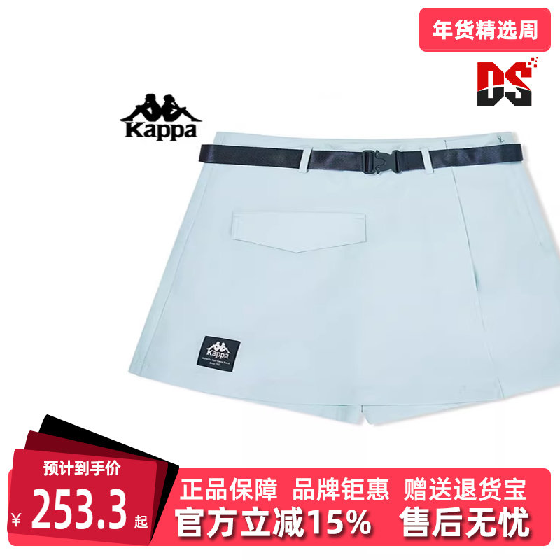 Kappa卡帕女款春季新款美式裤裙运动休闲短裤K0E42DY81,运动服/休闲服装,运动中长裤／短裤,淘宝优惠券,粉丝福利购,淘宝优惠卷