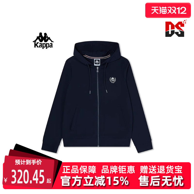 外套卡帕Kappa运动休闲