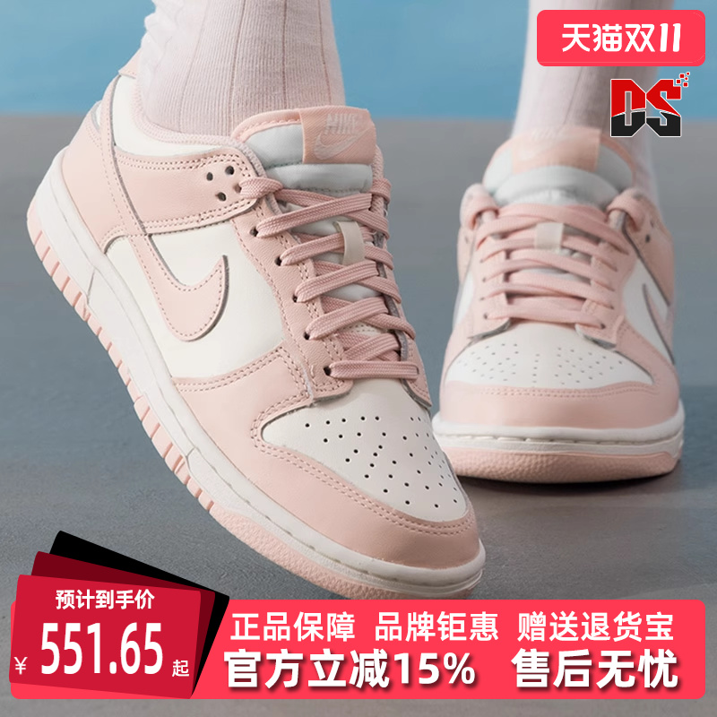虎扑识货推荐店铺|专柜正品