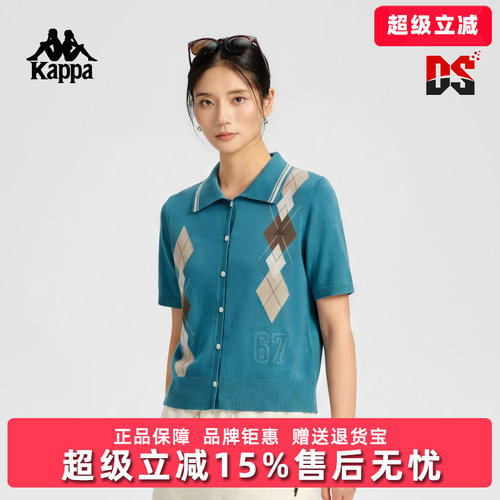 虎扑识货推荐店铺|专柜正品
