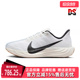 PEGASUS TURBO Nike耐克女鞋 运动跑步鞋 新款 FQ7261 2025秋季