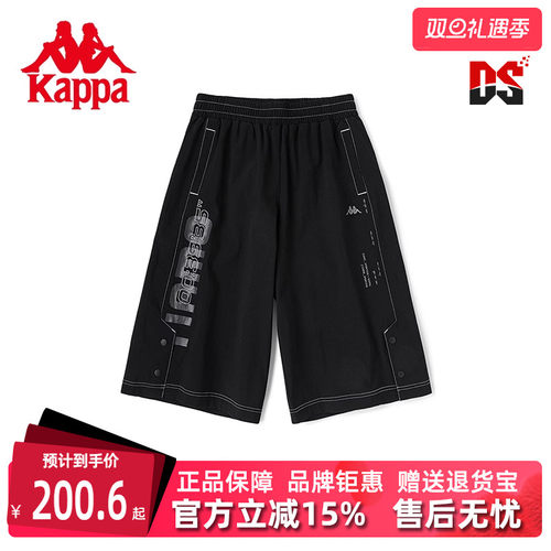 卡帕女运动休闲短裤潮流图案印花