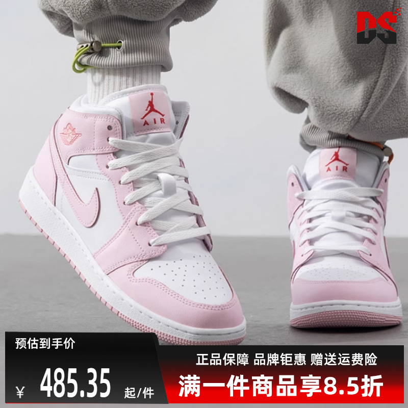 Nike耐克百搭耐磨篮球鞋