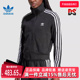 运动夹克外套IY7278 新款 Adidas阿迪达斯三叶草女装 2025冬季