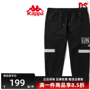 针织运动休闲束脚卫裤 K0B52AK03D 新款 Kappa卡帕男子冬季
