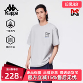 运动休闲简约百搭短袖 新款 T恤K0F32TD50 2025夏季 Kappa卡帕男装