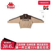 半拉链复古短款 套头衫 串标卫衣K0D82WT01 新款 Kappa卡帕女夏季