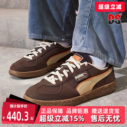 虎扑识货推荐店铺|专柜正品