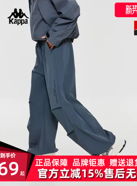 Kappa卡帕女裤夏季新款运动休闲舒适直筒束脚长裤K0E22AY73