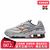 2复古百搭运动休闲鞋 Nike耐克男鞋 IO4296 SHOX RIDE 2026春季 新款