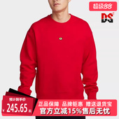 运动休闲简约舒适百搭圆领卫衣 新款 FN2550 春季 Nike耐克男装