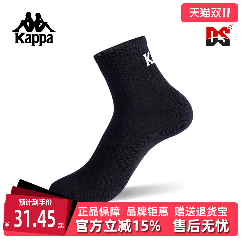 虎扑识货推荐店铺|专柜正品