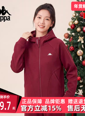 Kappa卡帕女装2025冬季新款舒适百搭时尚连帽针织外套K0F82MK45