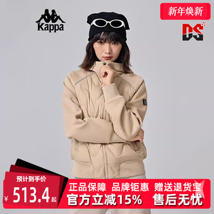 舒适运动休闲轻薄羽绒外套K0E82YY29 新款 Kappa卡帕女装 冬季