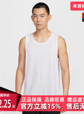 Nike耐克男装2025夏季新款运动休闲时尚圆领透气无袖背心DV9834