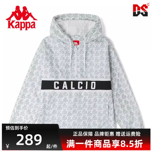 Kappa卡帕男装 夏季 新款 简约百搭运动休闲防风衣K0CX2FJ01D 女装
