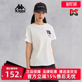运动休闲简约舒适短袖 新款 t恤K0E62TD13 夏季 kappa卡帕女装