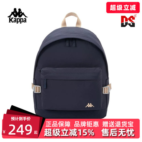 虎扑识货推荐店铺|专柜正品