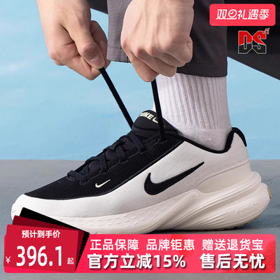 Nike耐克运动休闲跑步鞋