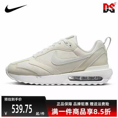 Nike耐克2025冬季新款女运动休闲休闲鞋DM8261-001