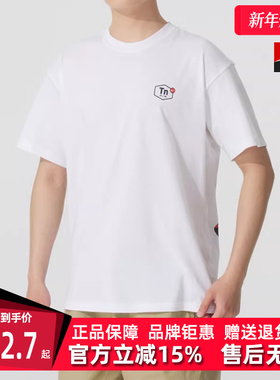 Nike耐克男装2025夏季新款NSW TEE M90 OC FESTIVAL短袖T恤HJ0751