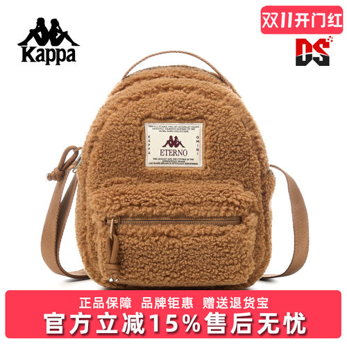 虎扑识货推荐店铺|专柜正品