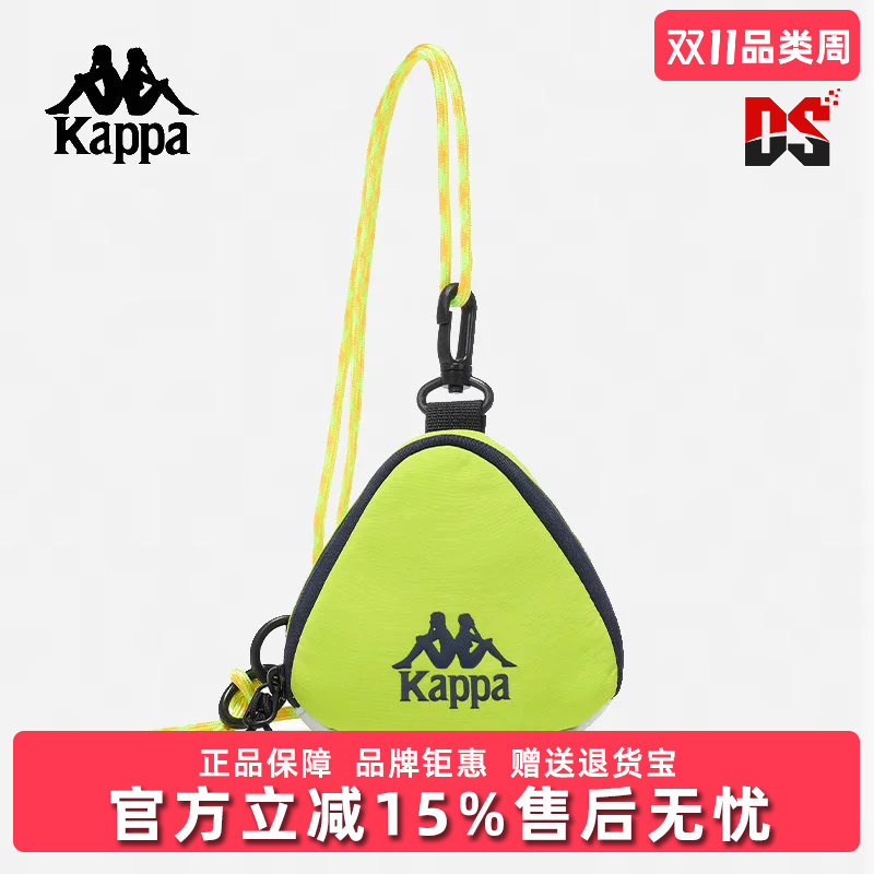 Kappa卡帕男包女包2025夏季新款简约百搭单肩包斜挎小包K0FX8BQ04