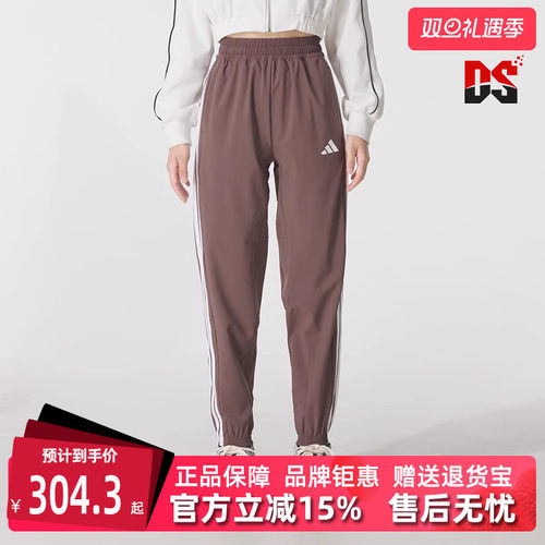 虎扑识货推荐店铺|专柜正品