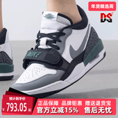 Nike耐克男鞋 CD7069 运动休闲耐磨篮球鞋 秋季 新款