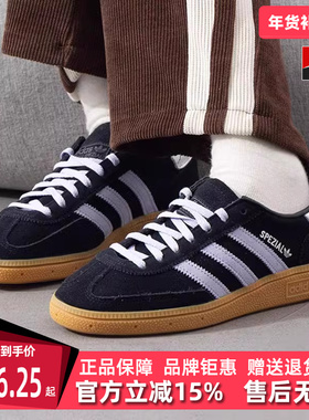 Adidas阿迪达斯三叶草女鞋2025春季新款HANDBALL运动休闲鞋JS2909