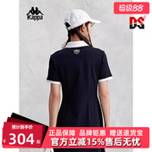 Kappa卡帕背靠背女款 复古连衣裙POLO裙收腰连衣裙K0E42QL20