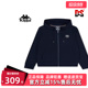 简约舒适复古运动休闲外套K0E42MK02 新款 Kappa卡帕女款 春季