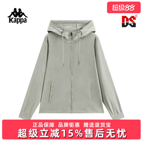 虎扑识货推荐店铺|专柜正品