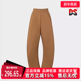 运动休闲舒适针织长裤 新款 JZ4056 冬季 Adidas阿迪达斯女裤