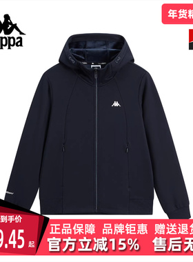 Kappa卡帕女装2025冬季新款复古百搭纯棉针织连帽外套K0F82MK46