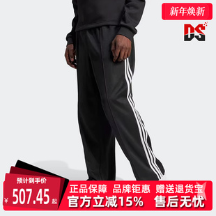 三条纹直筒裤 Adidas阿迪达斯三叶草男裤 经典 新款 IZ4801 冬季