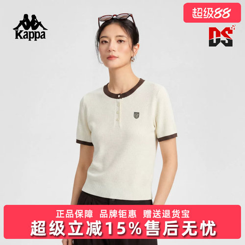 虎扑识货推荐店铺|专柜正品