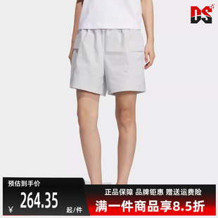 CARGO Adidas阿迪达斯女裤 2025秋季 新款 KF2680 SHT休闲梭织短裤