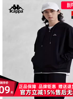 Kappa卡帕男子春季新款运动休闲长袖复古连帽外套K0E32MK02