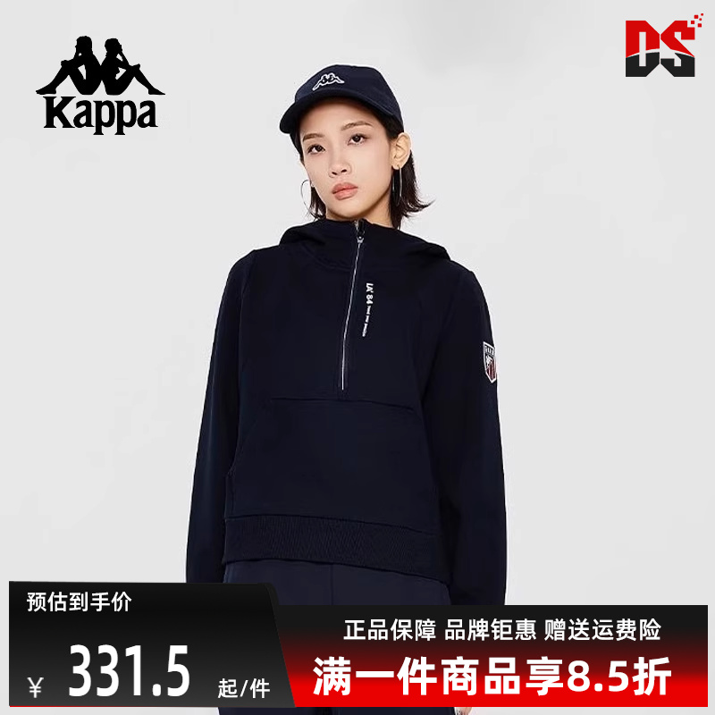 虎扑识货推荐店铺|专柜正品
