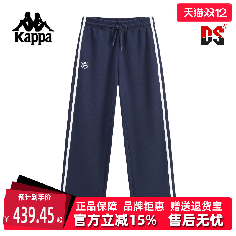 虎扑识货推荐店铺|专柜正品