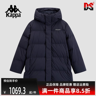 Kappa卡帕男裝 戶外運(yùn)動(dòng)休閑連帽羽絨服K0E72YY23 新款 2024冬季
