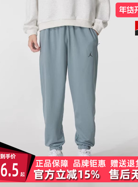 Nike耐克男裤2025秋季新款DF SPRT CSVR FLC PANT 针织长裤FV8609
