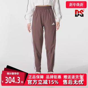WOVEN Adidas阿迪达斯女裤 梭织长裤 新款 JY2168 2025秋季