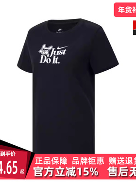 Nike耐克女装2025夏季新款运动休闲圆领时尚短袖透气T恤IM5974